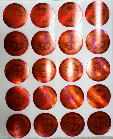PVC Pet UV Resistant Waterproof Printing Self Adhesive Label